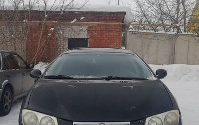 Chrysler 300M, 2002 год, 230 000 рублей, 1 фотография