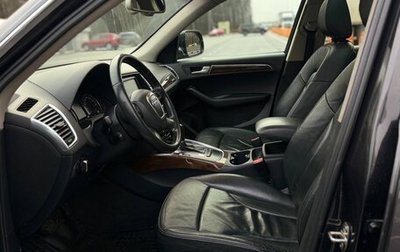 Audi Q5, 2010 год, 1 295 000 рублей, 1 фотография