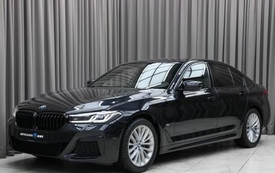 BMW 5 серия, 2021 год, 5 099 000 рублей, 1 фотография