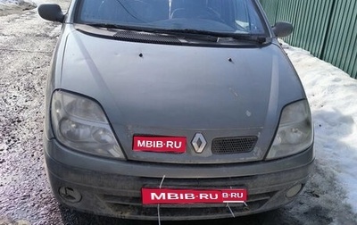 Renault Scenic III, 2002 год, 250 000 рублей, 1 фотография