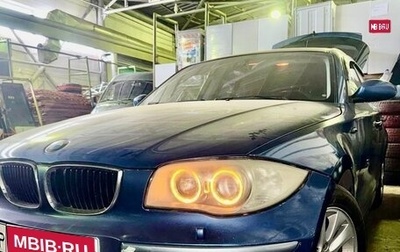 BMW 1 серия, 2006 год, 710 000 рублей, 1 фотография