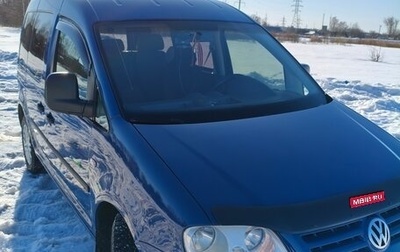 Volkswagen Caddy III рестайлинг, 2009 год, 780 000 рублей, 1 фотография