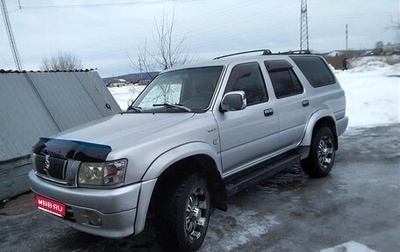 Great Wall Safe, 2006 год, 600 000 рублей, 1 фотография