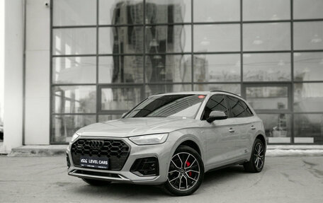 Audi Q5, 2025 год, 5 699 000 рублей, 1 фотография