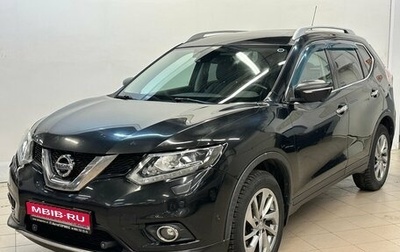 Nissan X-Trail, 2015 год, 1 530 000 рублей, 1 фотография