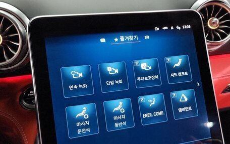 Mercedes-Benz AMG GT, 2025 год, 21 875 000 рублей, 16 фотография