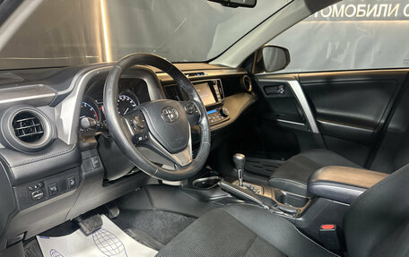 Toyota RAV4, 2017 год, 2 239 000 рублей, 7 фотография