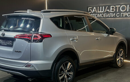 Toyota RAV4, 2017 год, 2 239 000 рублей, 4 фотография