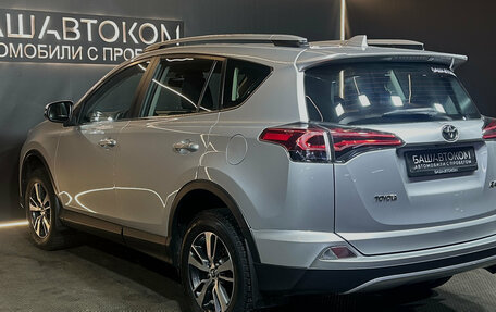 Toyota RAV4, 2017 год, 2 239 000 рублей, 6 фотография