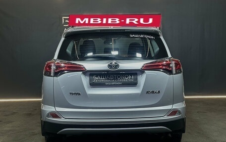 Toyota RAV4, 2017 год, 2 239 000 рублей, 5 фотография