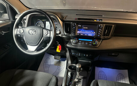 Toyota RAV4, 2017 год, 2 239 000 рублей, 11 фотография