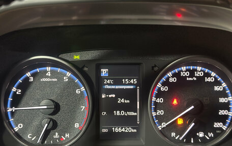 Toyota RAV4, 2017 год, 2 239 000 рублей, 12 фотография