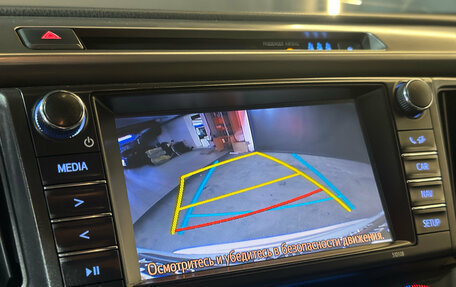 Toyota RAV4, 2017 год, 2 239 000 рублей, 13 фотография