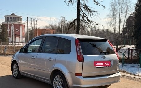Ford C-MAX I рестайлинг, 2008 год, 450 000 рублей, 5 фотография