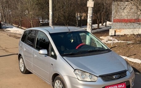 Ford C-MAX I рестайлинг, 2008 год, 450 000 рублей, 8 фотография