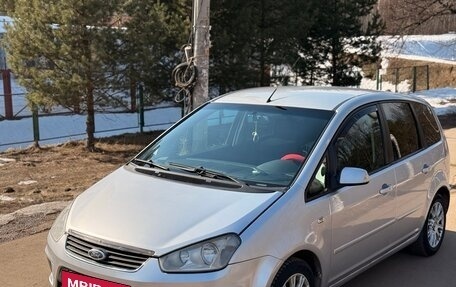 Ford C-MAX I рестайлинг, 2008 год, 450 000 рублей, 6 фотография