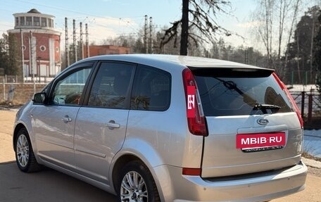 Ford C-MAX I рестайлинг, 2008 год, 450 000 рублей, 4 фотография