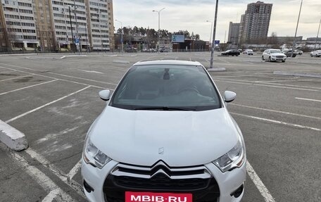Citroen DS4, 2013 год, 750 000 рублей, 11 фотография