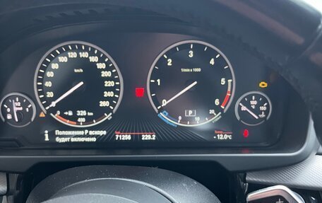 BMW X6, 2016 год, 4 300 000 рублей, 14 фотография