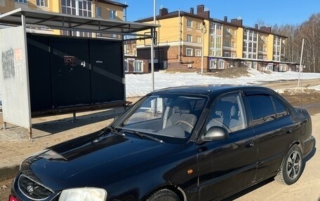 Hyundai Accent II, 2008 год, 220 000 рублей, 2 фотография