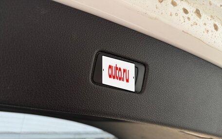 Audi Q7, 2016 год, 3 350 000 рублей, 11 фотография