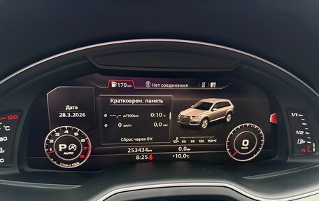 Audi Q7, 2016 год, 3 350 000 рублей, 15 фотография