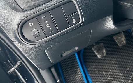 KIA Cerato III, 2018 год, 1 300 000 рублей, 8 фотография