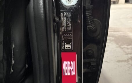 Hyundai Solaris II рестайлинг, 2018 год, 765 000 рублей, 16 фотография