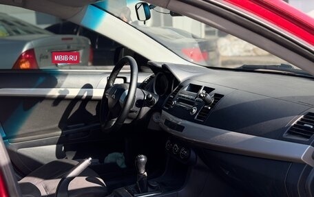 Mitsubishi Lancer IX, 2007 год, 580 000 рублей, 8 фотография