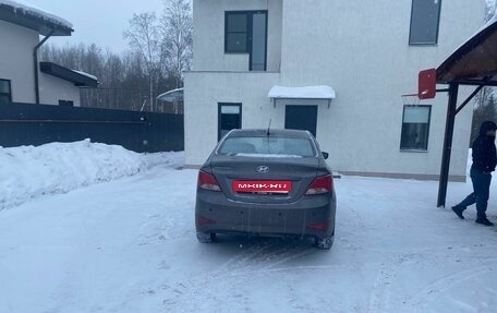 Hyundai Solaris II рестайлинг, 2016 год, 510 000 рублей, 2 фотография