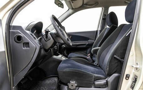 Hyundai Tucson III, 2008 год, 790 000 рублей, 29 фотография