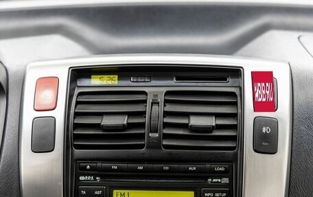 Hyundai Tucson III, 2008 год, 790 000 рублей, 23 фотография