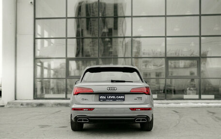 Audi Q5, 2025 год, 5 699 000 рублей, 3 фотография