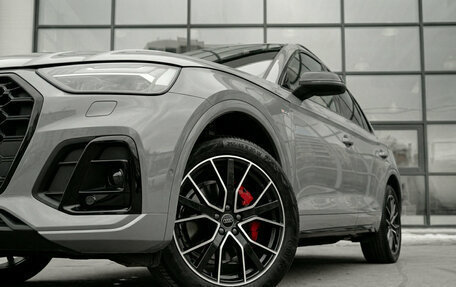 Audi Q5, 2025 год, 5 699 000 рублей, 5 фотография