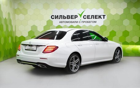 Mercedes-Benz E-Класс, 2019 год, 3 449 000 рублей, 2 фотография