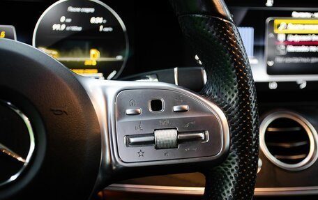 Mercedes-Benz E-Класс, 2019 год, 3 449 000 рублей, 17 фотография