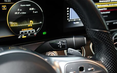 Mercedes-Benz E-Класс, 2019 год, 3 449 000 рублей, 18 фотография