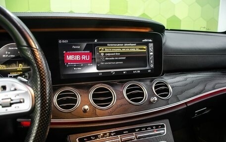 Mercedes-Benz E-Класс, 2019 год, 3 449 000 рублей, 19 фотография