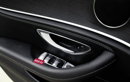 Mercedes-Benz E-Класс, 2019 год, 3 449 000 рублей, 23 фотография