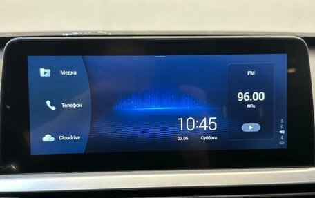 Chery Tiggo 7 Pro, 2021 год, 1 599 000 рублей, 8 фотография