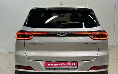 Chery Tiggo 7 Pro, 2021 год, 1 599 000 рублей, 3 фотография