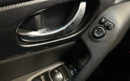 Nissan X-Trail, 2015 год, 1 530 000 рублей, 11 фотография