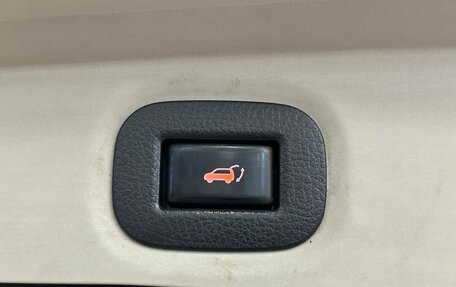 Nissan X-Trail, 2015 год, 1 530 000 рублей, 14 фотография