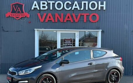 KIA cee'd III, 2017 год, 1 120 000 рублей, 1 фотография