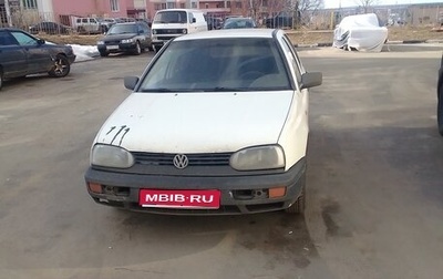 Volkswagen Golf III, 1994 год, 80 000 рублей, 1 фотография