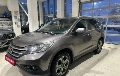 Honda CR-V IV, 2014 год, 1 999 000 рублей, 1 фотография