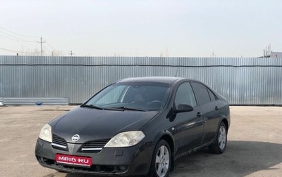 Nissan Primera III, 2005 год, 399 000 рублей, 1 фотография