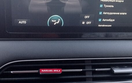 Hyundai Palisade I, 2019 год, 2 990 000 рублей, 25 фотография