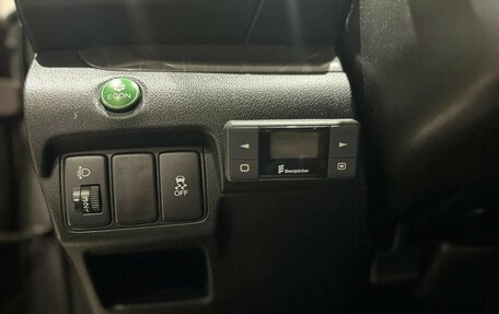 Honda CR-V IV, 2014 год, 1 999 000 рублей, 14 фотография