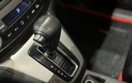 Honda CR-V IV, 2014 год, 1 999 000 рублей, 23 фотография